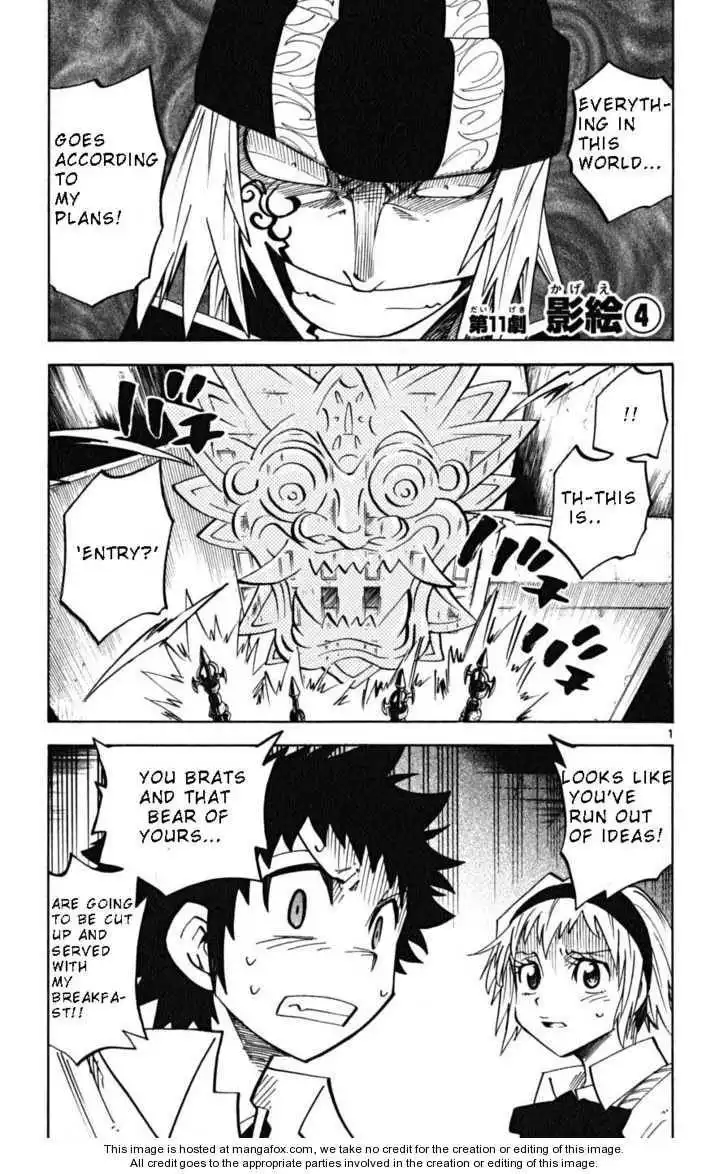 Magic Ban Removal!! Hyde and Closer Chapter 11 1